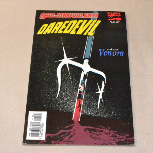 Sarjakuvalehti 05 - 1996 Daredevil